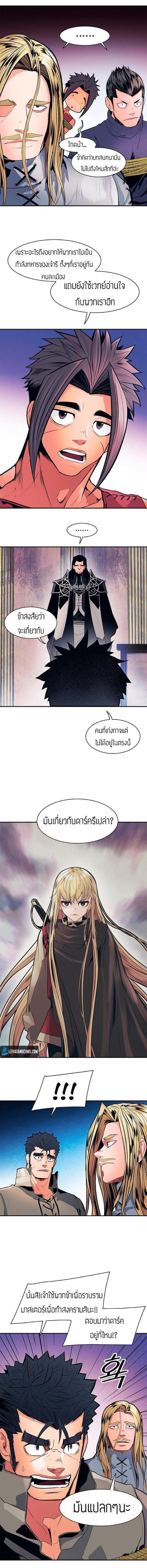 Manga-lc-com อ่านมังงะ อ่านการ์ตูน ออนไลน์ ฟรี MookHyang – Dark Lady ตอนที่ 1 2 3 4 5 6 7 8 9 10 11 12 13 14 ฟรี ไม่มีโฆษณา Manga-lc - อ่าน มังงะ อ่าน การ์ตูน ออนไลน์ อ่านมังงะ ฟรี