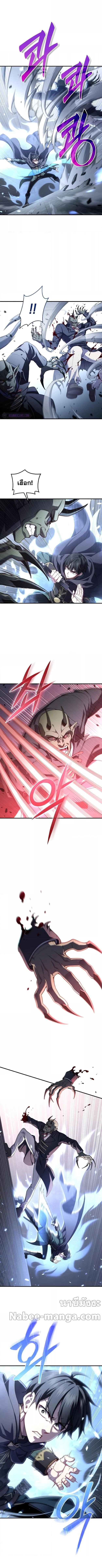 Manga-lc-com อ่านมังงะ อ่านการ์ตูน ออนไลน์ ฟรี Damn Reincarnation ตอนที่ 1 2 3 4 5 6 7 8 9 10 11 12 13 14 ฟรี ไม่มีโฆษณา Manga-lc - อ่าน มังงะ อ่าน การ์ตูน ออนไลน์ อ่านมังงะ ฟรี