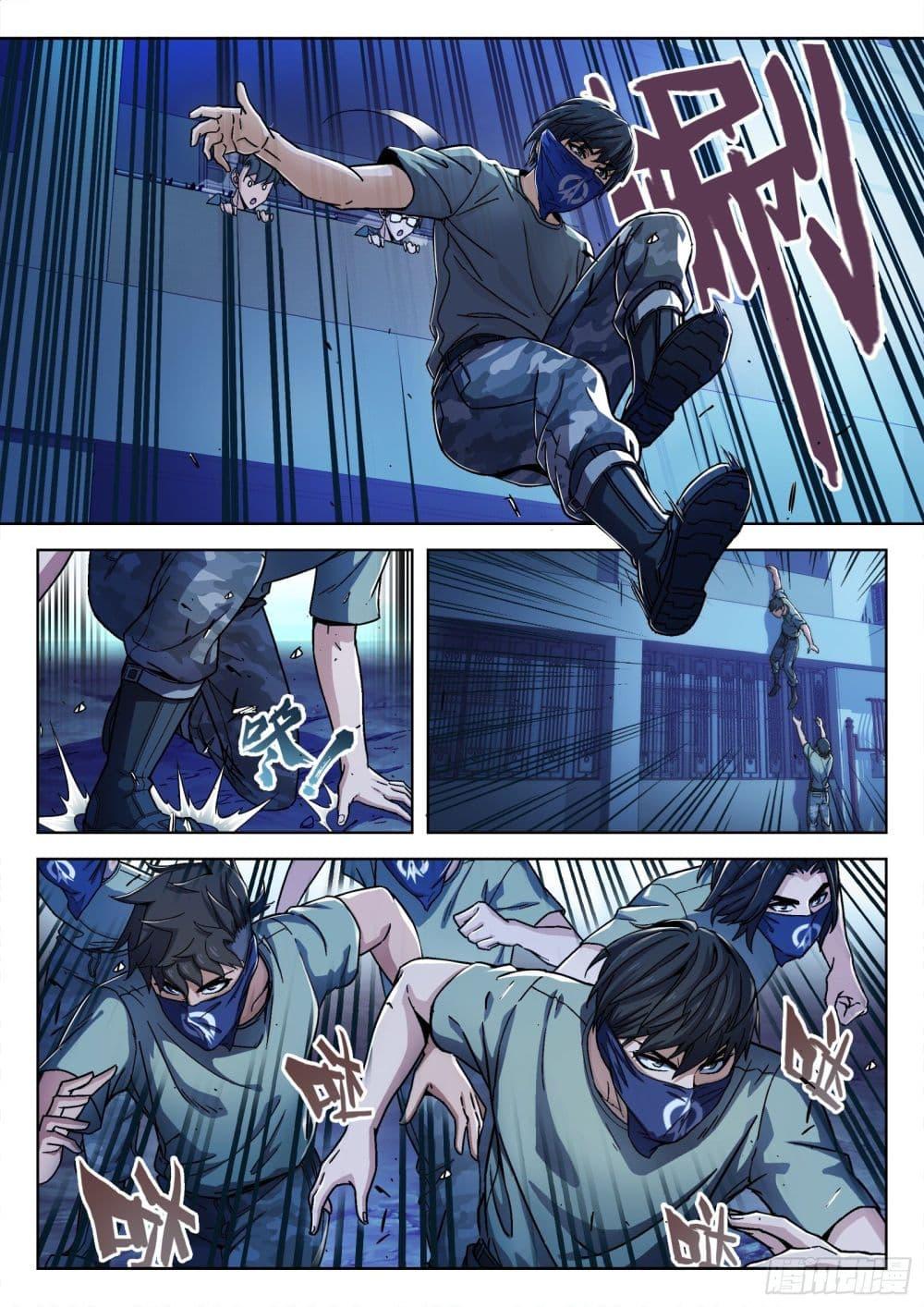 Manga-lc-com อ่านมังงะ อ่านการ์ตูน ออนไลน์ ฟรี Beyond The Sky ตอนที่ 1 2 3 4 5 6 7 8 9 10 11 12 13 14 ฟรี ไม่มีโฆษณา Manga-lc - อ่าน มังงะ อ่าน การ์ตูน ออนไลน์ อ่านมังงะ ฟรี