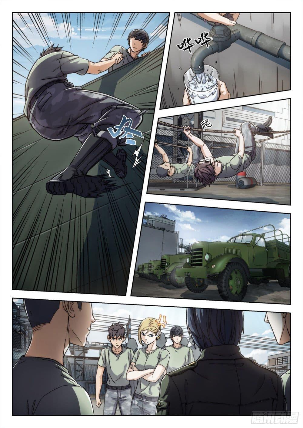 Manga-lc-com อ่านมังงะ อ่านการ์ตูน ออนไลน์ ฟรี Beyond The Sky ตอนที่ 1 2 3 4 5 6 7 8 9 10 11 12 13 14 ฟรี ไม่มีโฆษณา Manga-lc - อ่าน มังงะ อ่าน การ์ตูน ออนไลน์ อ่านมังงะ ฟรี