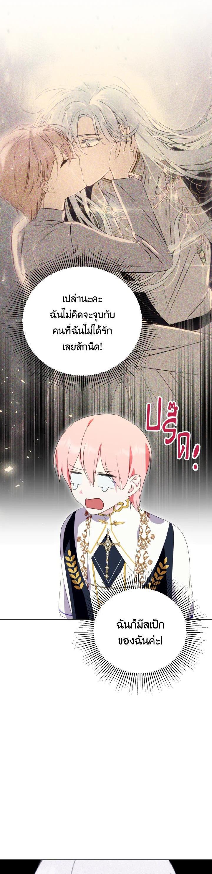 Manga-lc-com อ่านมังงะ อ่านการ์ตูน ออนไลน์ ฟรี Behind His Kind Mask ตอนที่ 1 2 3 4 5 6 7 8 9 10 11 12 13 14 ฟรี ไม่มีโฆษณา Manga-lc - อ่าน มังงะ อ่าน การ์ตูน ออนไลน์ อ่านมังงะ ฟรี