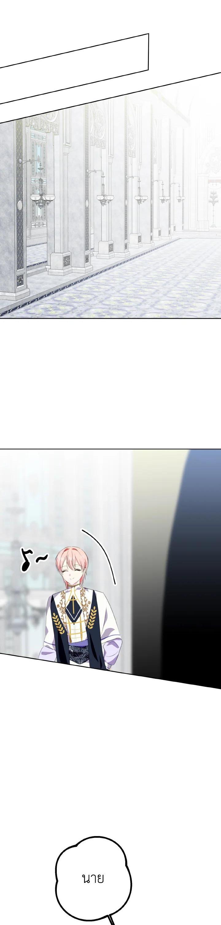 Manga-lc-com อ่านมังงะ อ่านการ์ตูน ออนไลน์ ฟรี Behind His Kind Mask ตอนที่ 1 2 3 4 5 6 7 8 9 10 11 12 13 14 ฟรี ไม่มีโฆษณา Manga-lc - อ่าน มังงะ อ่าน การ์ตูน ออนไลน์ อ่านมังงะ ฟรี