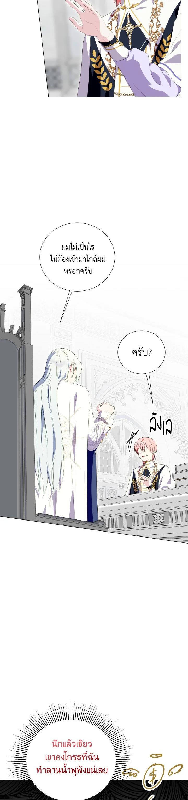 Manga-lc-com อ่านมังงะ อ่านการ์ตูน ออนไลน์ ฟรี Behind His Kind Mask ตอนที่ 1 2 3 4 5 6 7 8 9 10 11 12 13 14 ฟรี ไม่มีโฆษณา Manga-lc - อ่าน มังงะ อ่าน การ์ตูน ออนไลน์ อ่านมังงะ ฟรี