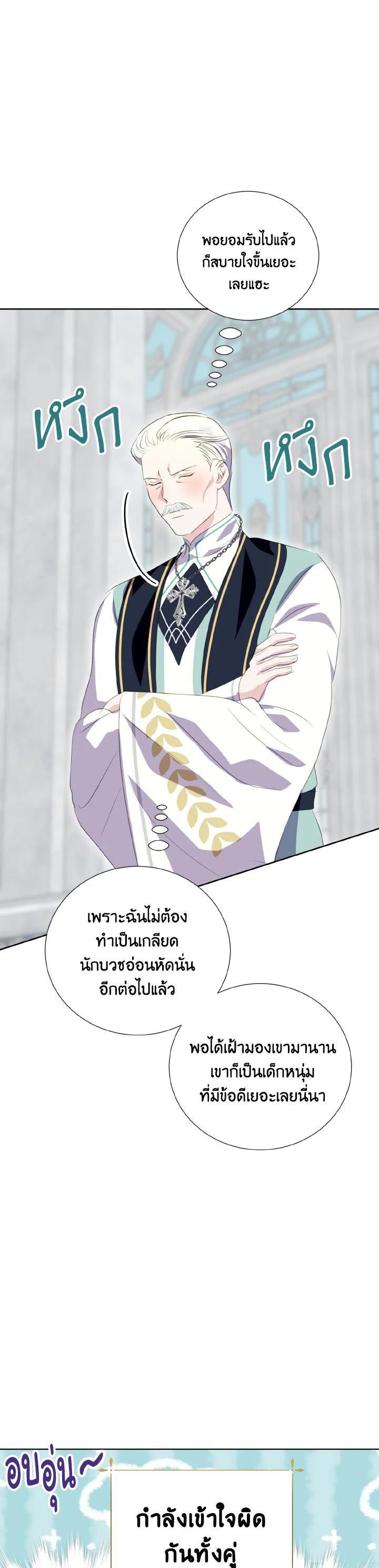 Manga-lc-com อ่านมังงะ อ่านการ์ตูน ออนไลน์ ฟรี Behind His Kind Mask ตอนที่ 1 2 3 4 5 6 7 8 9 10 11 12 13 14 ฟรี ไม่มีโฆษณา Manga-lc - อ่าน มังงะ อ่าน การ์ตูน ออนไลน์ อ่านมังงะ ฟรี