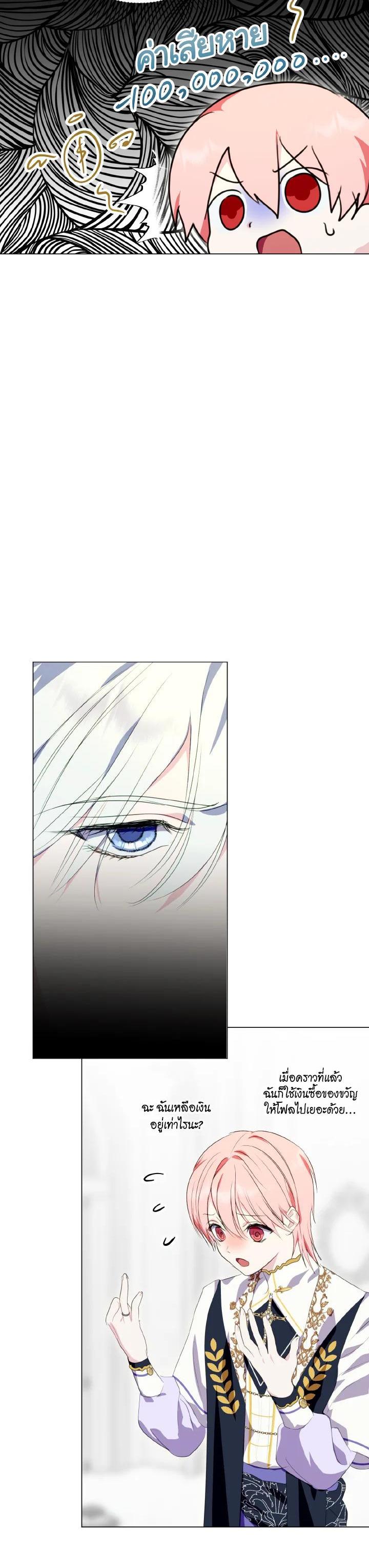 Manga-lc-com อ่านมังงะ อ่านการ์ตูน ออนไลน์ ฟรี Behind His Kind Mask ตอนที่ 1 2 3 4 5 6 7 8 9 10 11 12 13 14 ฟรี ไม่มีโฆษณา Manga-lc - อ่าน มังงะ อ่าน การ์ตูน ออนไลน์ อ่านมังงะ ฟรี