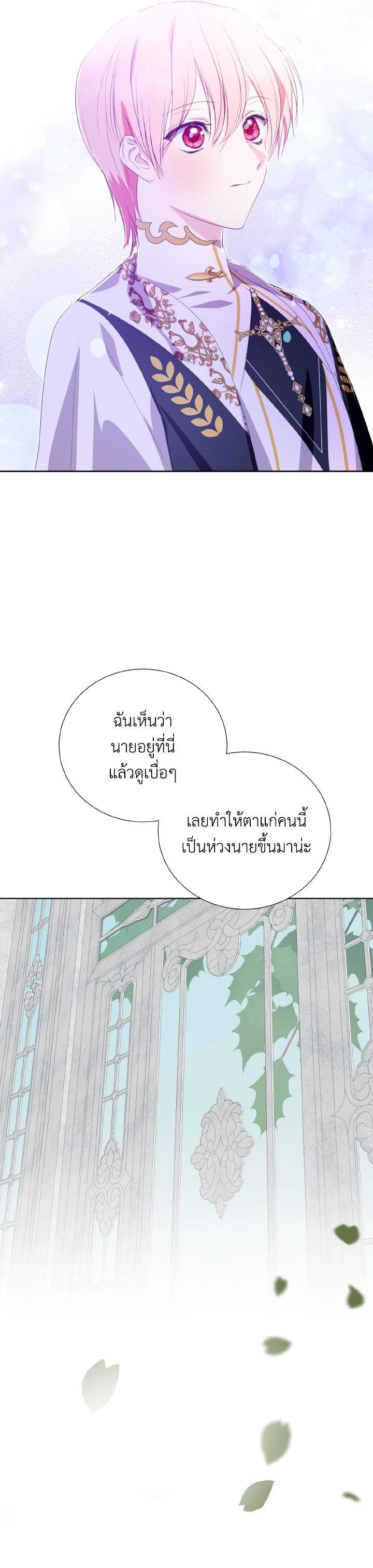 Manga-lc-com อ่านมังงะ อ่านการ์ตูน ออนไลน์ ฟรี Behind His Kind Mask ตอนที่ 1 2 3 4 5 6 7 8 9 10 11 12 13 14 ฟรี ไม่มีโฆษณา Manga-lc - อ่าน มังงะ อ่าน การ์ตูน ออนไลน์ อ่านมังงะ ฟรี