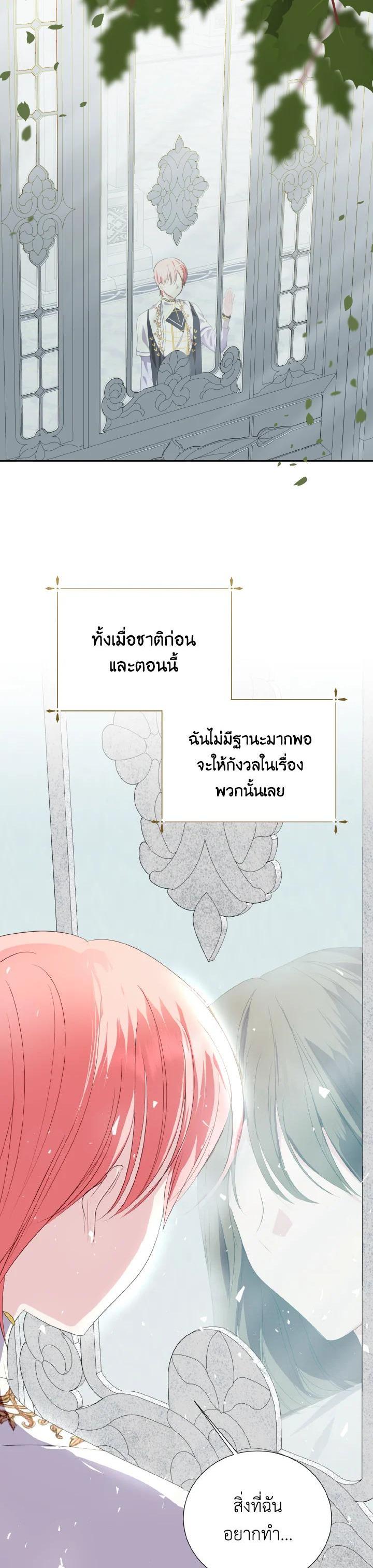 Manga-lc-com อ่านมังงะ อ่านการ์ตูน ออนไลน์ ฟรี Behind His Kind Mask ตอนที่ 1 2 3 4 5 6 7 8 9 10 11 12 13 14 ฟรี ไม่มีโฆษณา Manga-lc - อ่าน มังงะ อ่าน การ์ตูน ออนไลน์ อ่านมังงะ ฟรี