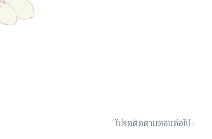 Manga-lc-com อ่านมังงะ อ่านการ์ตูน ออนไลน์ ฟรี Behind His Kind Mask ตอนที่ 1 2 3 4 5 6 7 8 9 10 11 12 13 14 ฟรี ไม่มีโฆษณา Manga-lc - อ่าน มังงะ อ่าน การ์ตูน ออนไลน์ อ่านมังงะ ฟรี