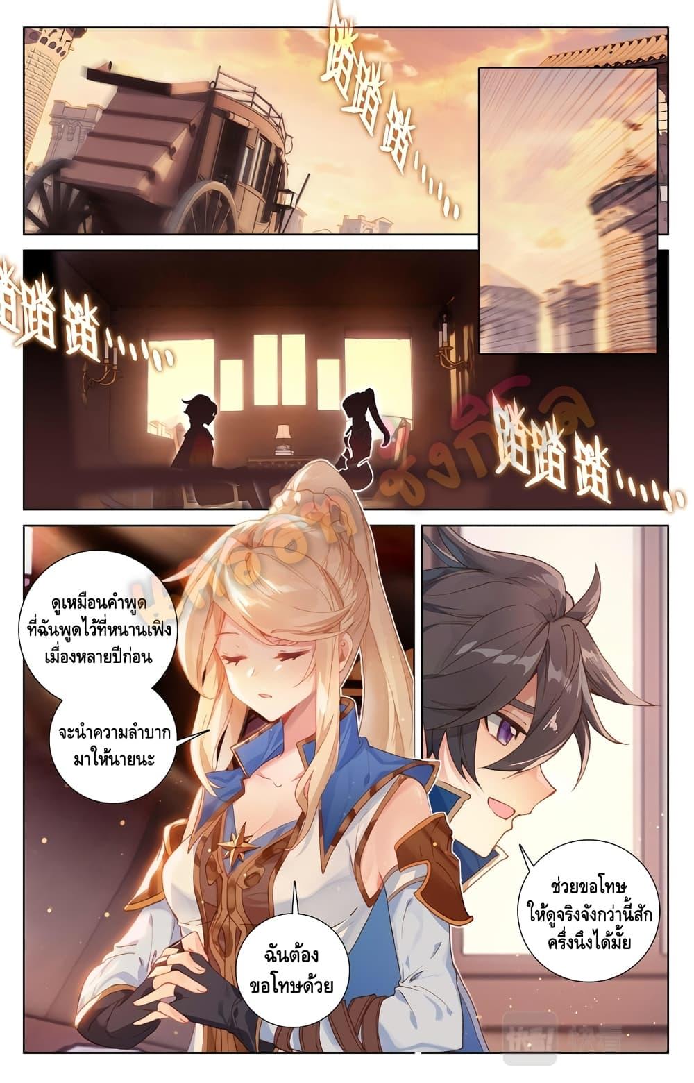 Manga-lc-com อ่านมังงะ อ่านการ์ตูน ออนไลน์ ฟรี Absolute Resonance ตอนที่ 1 2 3 4 5 6 7 8 9 10 11 12 13 14 ฟรี ไม่มีโฆษณา Manga-lc - อ่าน มังงะ อ่าน การ์ตูน ออนไลน์ อ่านมังงะ ฟรี