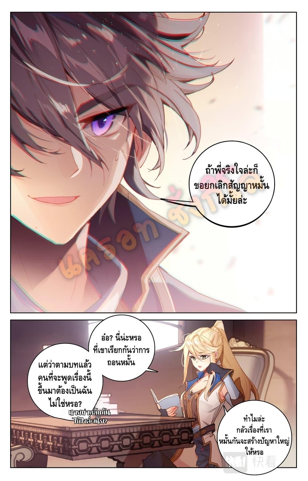 Manga-lc-com อ่านมังงะ อ่านการ์ตูน ออนไลน์ ฟรี Absolute Resonance ตอนที่ 1 2 3 4 5 6 7 8 9 10 11 12 13 14 ฟรี ไม่มีโฆษณา Manga-lc - อ่าน มังงะ อ่าน การ์ตูน ออนไลน์ อ่านมังงะ ฟรี
