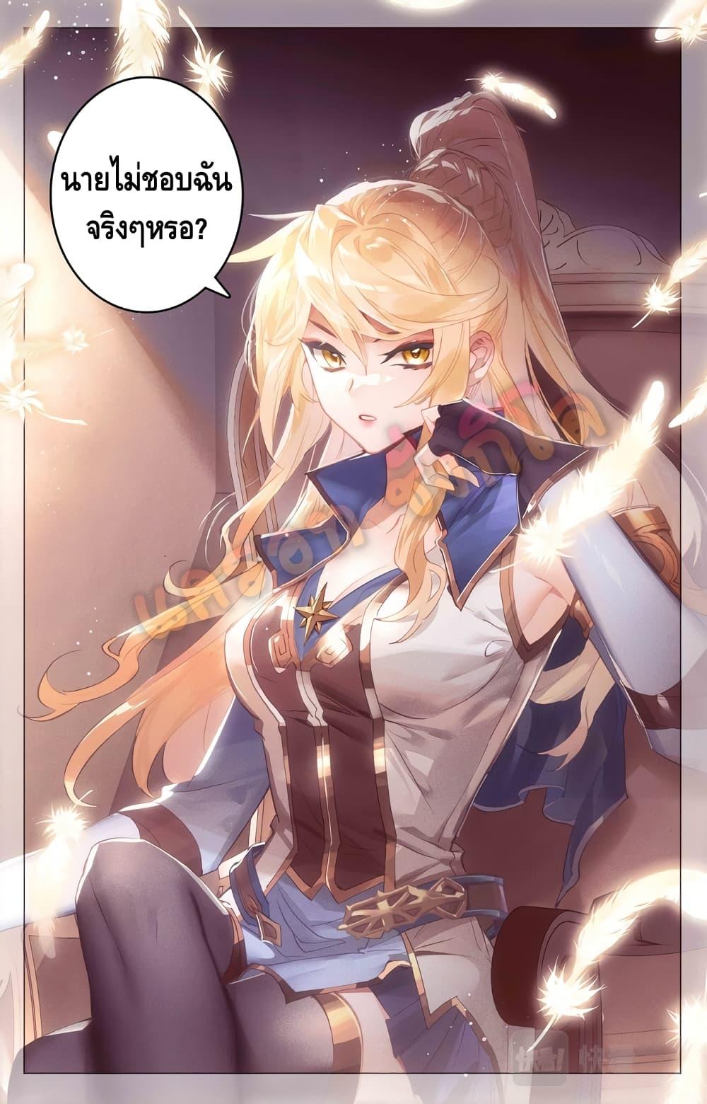 Manga-lc-com อ่านมังงะ อ่านการ์ตูน ออนไลน์ ฟรี Absolute Resonance ตอนที่ 1 2 3 4 5 6 7 8 9 10 11 12 13 14 ฟรี ไม่มีโฆษณา Manga-lc - อ่าน มังงะ อ่าน การ์ตูน ออนไลน์ อ่านมังงะ ฟรี