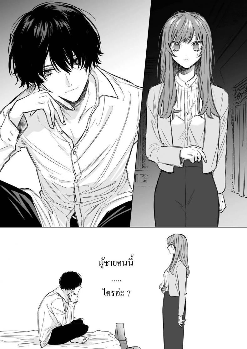 Doujin-Lc- อ่าน โดจิน มังฮวา เกาหลี ญี่ปุ่น จีน แปลไทย สืบทายาท [Haikey (ninako275)] Reitetsu Ouji wa Dekiai no Soshitu ga Aru kamoshirenai The Cold Hearted Prince May Yet Fall Madly in Love ตอนที่ 1 2 3 4 5 6 7 8 9 10 11 12 13 14 ฟรี ไม่มีโฆษณา อ่าน โดจิน Manhwa เกาหลี ญี่ปุ่น จีน เรามีครบ คัดมาให้เน้นๆ โดจิน 18+ รับประกันความฟินโดย  Doujin Lc