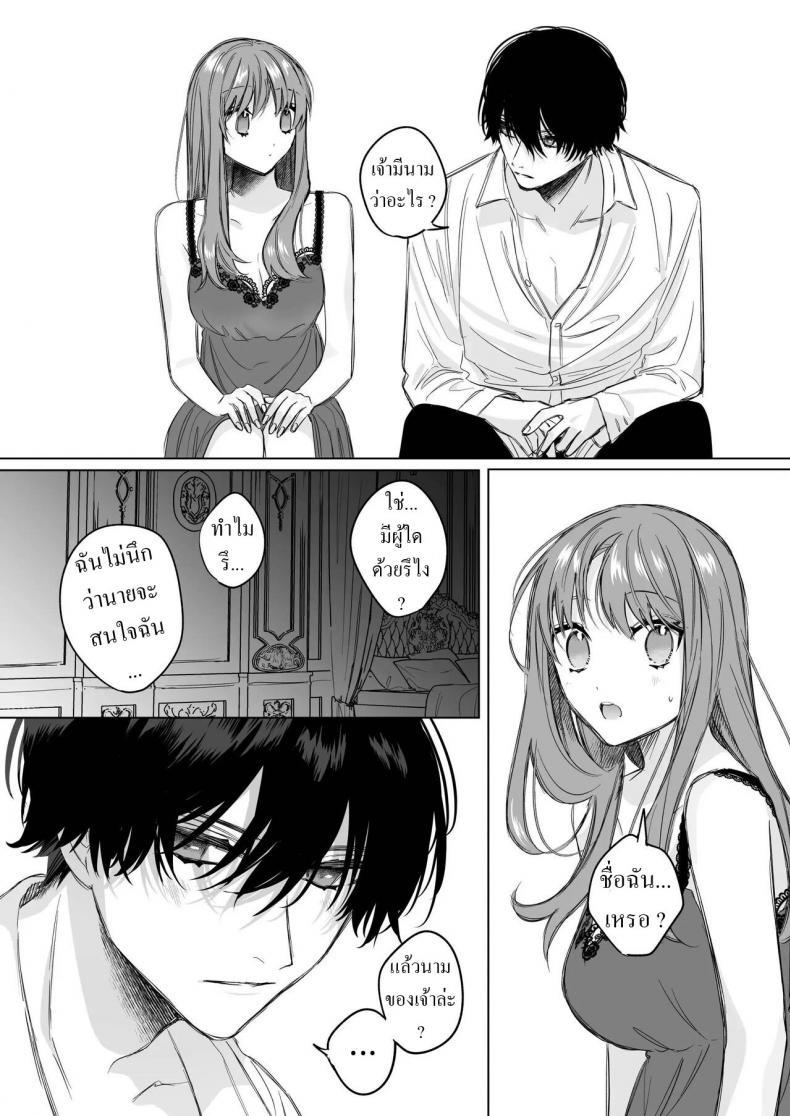 Doujin-Lc- อ่าน โดจิน มังฮวา เกาหลี ญี่ปุ่น จีน แปลไทย สืบทายาท [Haikey (ninako275)] Reitetsu Ouji wa Dekiai no Soshitu ga Aru kamoshirenai The Cold Hearted Prince May Yet Fall Madly in Love ตอนที่ 1 2 3 4 5 6 7 8 9 10 11 12 13 14 ฟรี ไม่มีโฆษณา อ่าน โดจิน Manhwa เกาหลี ญี่ปุ่น จีน เรามีครบ คัดมาให้เน้นๆ โดจิน 18+ รับประกันความฟินโดย  Doujin Lc