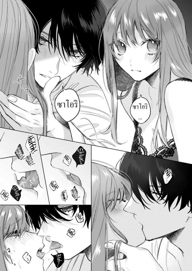 Doujin-Lc- อ่าน โดจิน มังฮวา เกาหลี ญี่ปุ่น จีน แปลไทย สืบทายาท [Haikey (ninako275)] Reitetsu Ouji wa Dekiai no Soshitu ga Aru kamoshirenai The Cold Hearted Prince May Yet Fall Madly in Love ตอนที่ 1 2 3 4 5 6 7 8 9 10 11 12 13 14 ฟรี ไม่มีโฆษณา อ่าน โดจิน Manhwa เกาหลี ญี่ปุ่น จีน เรามีครบ คัดมาให้เน้นๆ โดจิน 18+ รับประกันความฟินโดย  Doujin Lc