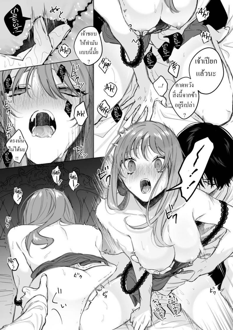 Doujin-Lc- อ่าน โดจิน มังฮวา เกาหลี ญี่ปุ่น จีน แปลไทย สืบทายาท [Haikey (ninako275)] Reitetsu Ouji wa Dekiai no Soshitu ga Aru kamoshirenai The Cold Hearted Prince May Yet Fall Madly in Love ตอนที่ 1 2 3 4 5 6 7 8 9 10 11 12 13 14 ฟรี ไม่มีโฆษณา อ่าน โดจิน Manhwa เกาหลี ญี่ปุ่น จีน เรามีครบ คัดมาให้เน้นๆ โดจิน 18+ รับประกันความฟินโดย  Doujin Lc