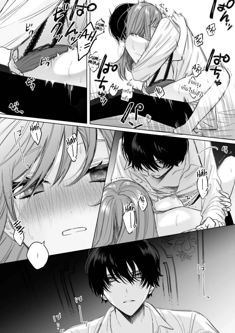 Doujin-Lc- อ่าน โดจิน มังฮวา เกาหลี ญี่ปุ่น จีน แปลไทย สืบทายาท [Haikey (ninako275)] Reitetsu Ouji wa Dekiai no Soshitu ga Aru kamoshirenai The Cold Hearted Prince May Yet Fall Madly in Love ตอนที่ 1 2 3 4 5 6 7 8 9 10 11 12 13 14 ฟรี ไม่มีโฆษณา อ่าน โดจิน Manhwa เกาหลี ญี่ปุ่น จีน เรามีครบ คัดมาให้เน้นๆ โดจิน 18+ รับประกันความฟินโดย  Doujin Lc