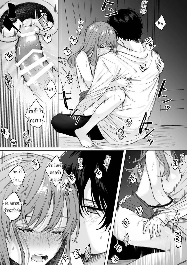 Doujin-Lc- อ่าน โดจิน มังฮวา เกาหลี ญี่ปุ่น จีน แปลไทย สืบทายาท [Haikey (ninako275)] Reitetsu Ouji wa Dekiai no Soshitu ga Aru kamoshirenai The Cold Hearted Prince May Yet Fall Madly in Love ตอนที่ 1 2 3 4 5 6 7 8 9 10 11 12 13 14 ฟรี ไม่มีโฆษณา อ่าน โดจิน Manhwa เกาหลี ญี่ปุ่น จีน เรามีครบ คัดมาให้เน้นๆ โดจิน 18+ รับประกันความฟินโดย  Doujin Lc