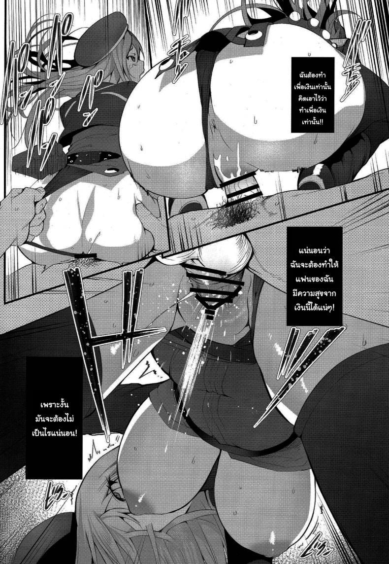 Doujin-Lc- อ่าน โดจิน มังฮวา เกาหลี ญี่ปุ่น จีน แปลไทย ท่องเอาไว้ว่าฉันทำเพื่อเงิน [Armadillo (Renji)] Kinsae Hareba Cosplay demo Hamete mo Kureru Gal o Te ni Iremashita Found Myself a Gyaru That’s Down to Cosplay and Even Fuck For Money ตอนที่ 1 2 3 4 5 6 7 8 9 10 11 12 13 14 ฟรี ไม่มีโฆษณา อ่าน โดจิน Manhwa เกาหลี ญี่ปุ่น จีน เรามีครบ คัดมาให้เน้นๆ โดจิน 18+ รับประกันความฟินโดย  Doujin Lc