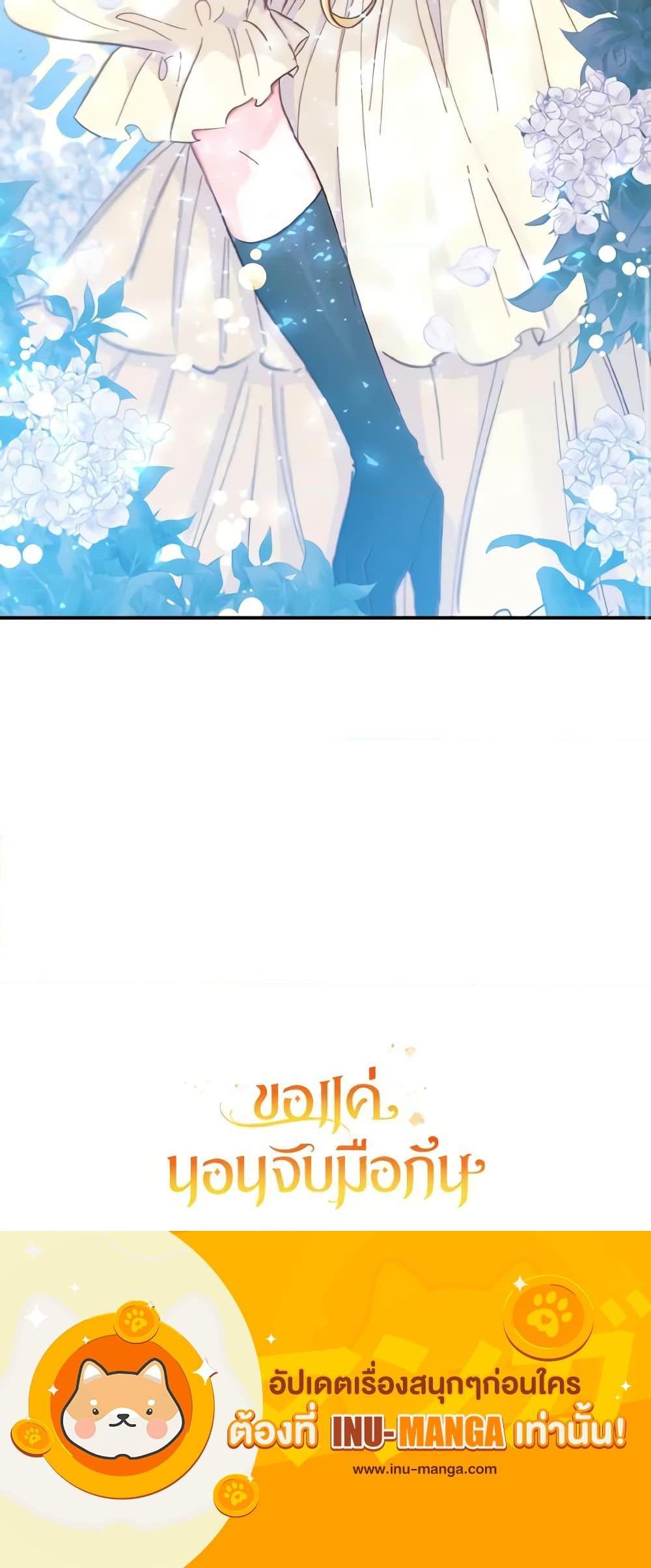 Manga-lc-com อ่านมังงะ อ่านการ์ตูน ออนไลน์ ฟรี A Dream Escape ตอนที่ 1 2 3 4 5 6 7 8 9 10 11 12 13 14 ฟรี ไม่มีโฆษณา Manga-lc - อ่าน มังงะ อ่าน การ์ตูน ออนไลน์ อ่านมังงะ ฟรี