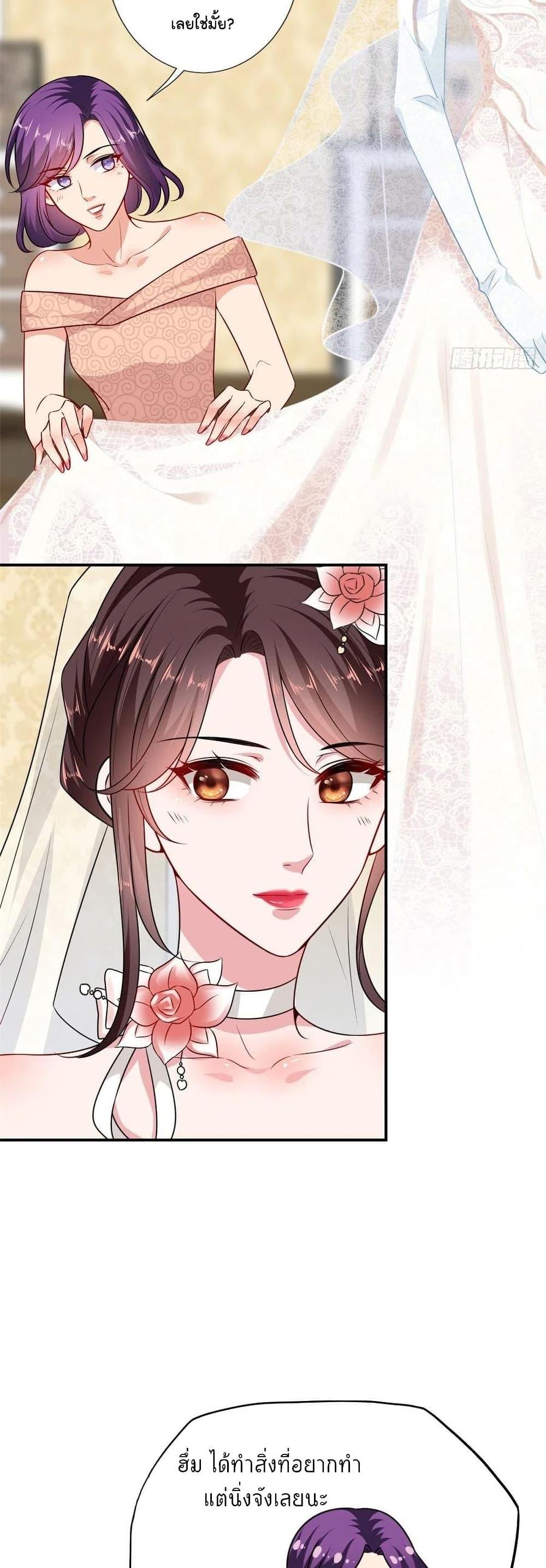 Manga-lc-com อ่านมังงะ อ่านการ์ตูน ออนไลน์ ฟรี Trial Marriage Husband Need to Work Hard ตอนที่ 1 2 3 4 5 6 7 8 9 10 11 12 13 14 ฟรี ไม่มีโฆษณา Manga-lc - อ่าน มังงะ อ่าน การ์ตูน ออนไลน์ อ่านมังงะ ฟรี