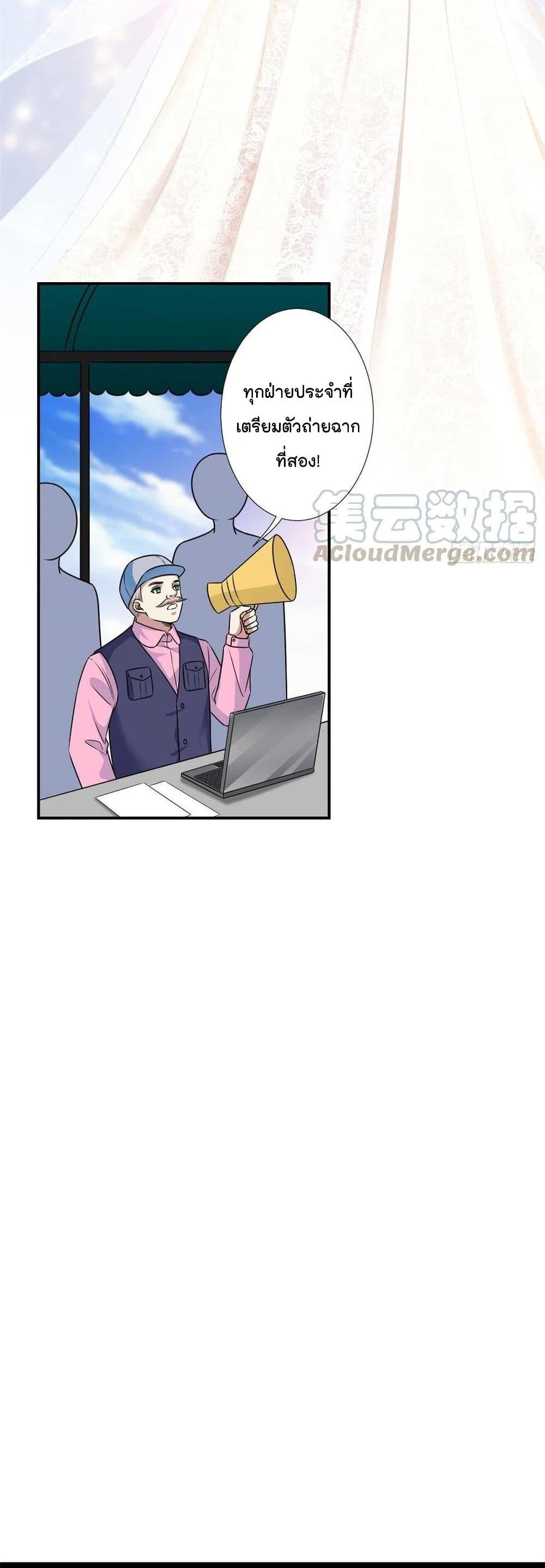 Manga-lc-com อ่านมังงะ อ่านการ์ตูน ออนไลน์ ฟรี Trial Marriage Husband Need to Work Hard ตอนที่ 1 2 3 4 5 6 7 8 9 10 11 12 13 14 ฟรี ไม่มีโฆษณา Manga-lc - อ่าน มังงะ อ่าน การ์ตูน ออนไลน์ อ่านมังงะ ฟรี