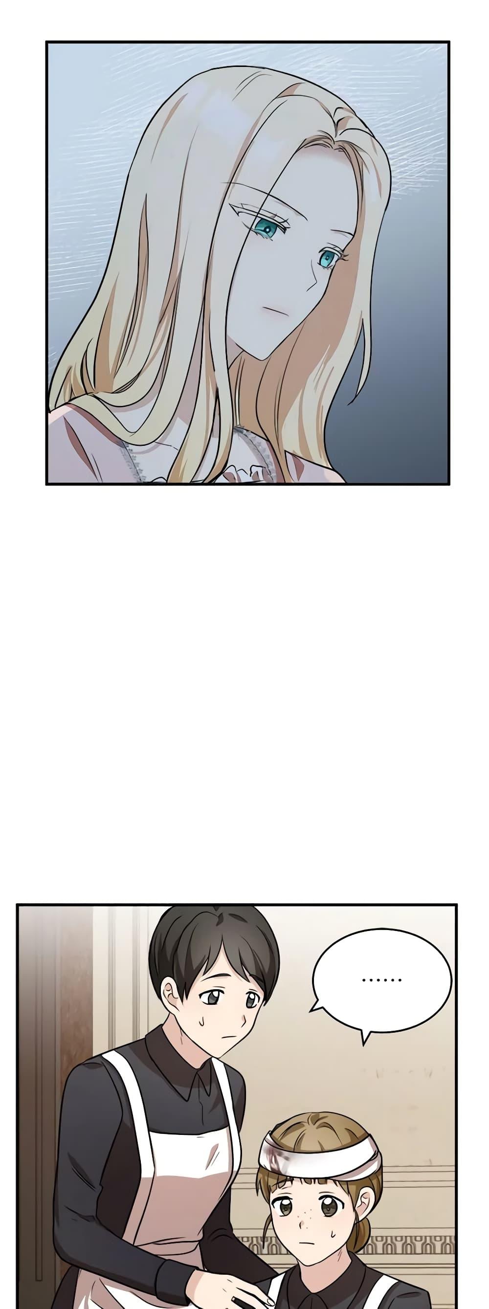 Manga-lc-com อ่านมังงะ อ่านการ์ตูน ออนไลน์ ฟรี The Villainess Lives Again ตอนที่ 1 2 3 4 5 6 7 8 9 10 11 12 13 14 ฟรี ไม่มีโฆษณา Manga-lc - อ่าน มังงะ อ่าน การ์ตูน ออนไลน์ อ่านมังงะ ฟรี