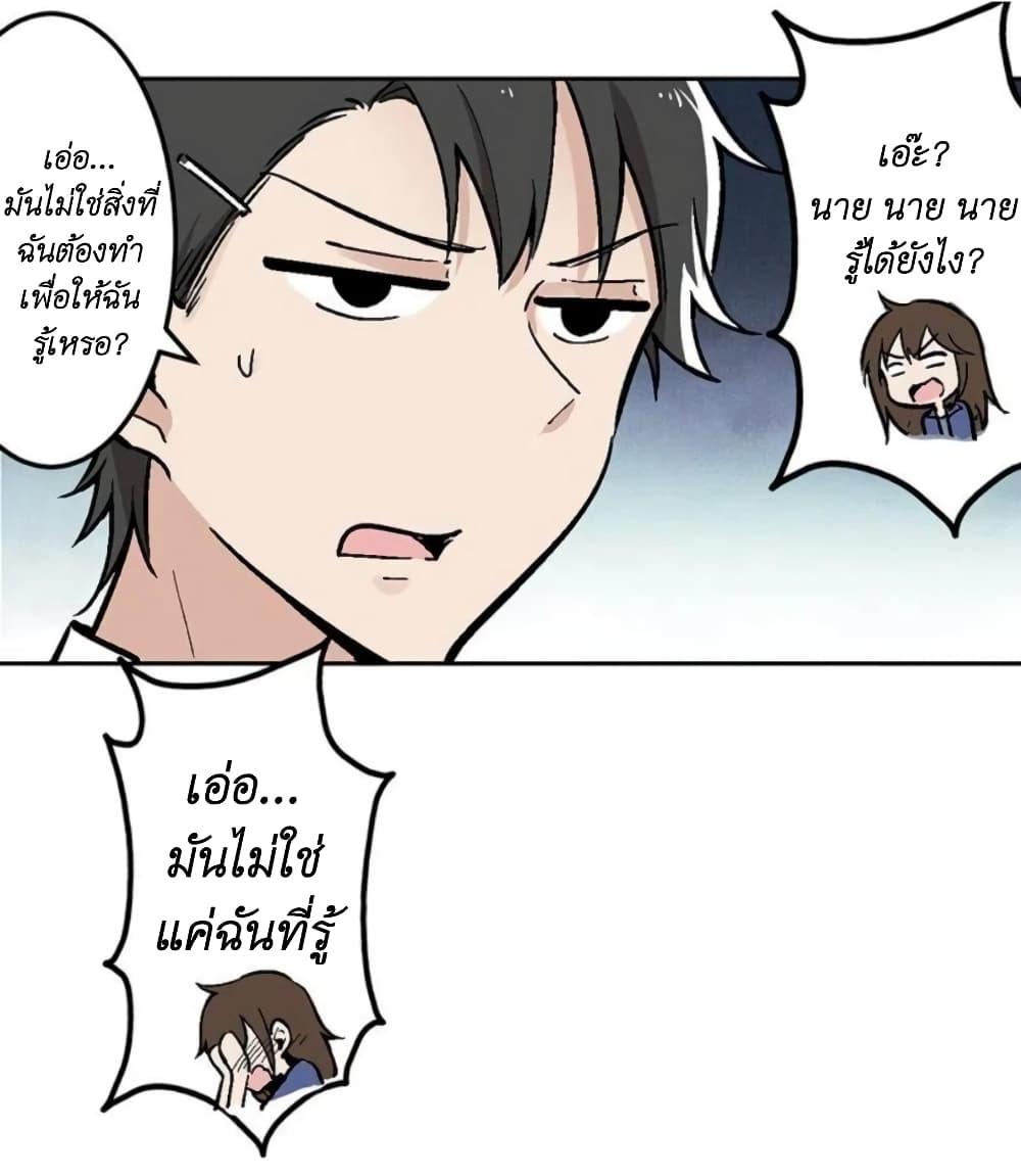 Manga-lc-com อ่านมังงะ อ่านการ์ตูน ออนไลน์ ฟรี We Are In Love! ตอนที่ 1 2 3 4 5 6 7 8 9 10 11 12 13 14 ฟรี ไม่มีโฆษณา Manga-lc - อ่าน มังงะ อ่าน การ์ตูน ออนไลน์ อ่านมังงะ ฟรี