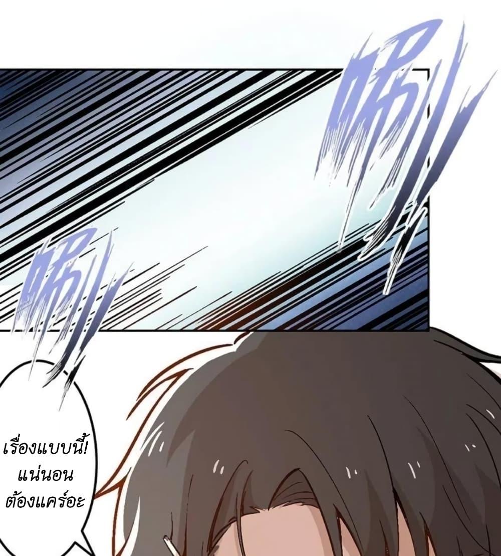 Manga-lc-com อ่านมังงะ อ่านการ์ตูน ออนไลน์ ฟรี We Are In Love! ตอนที่ 1 2 3 4 5 6 7 8 9 10 11 12 13 14 ฟรี ไม่มีโฆษณา Manga-lc - อ่าน มังงะ อ่าน การ์ตูน ออนไลน์ อ่านมังงะ ฟรี