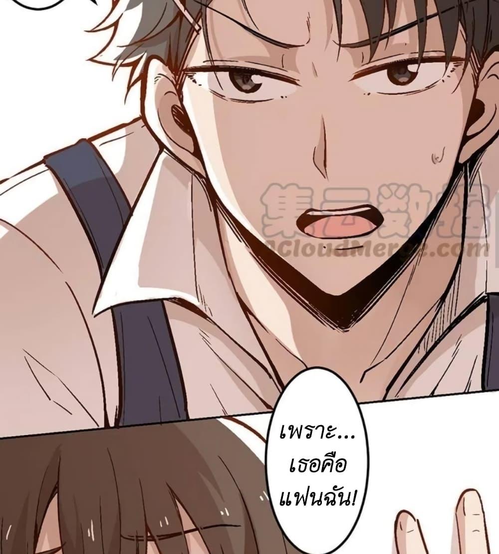 Manga-lc-com อ่านมังงะ อ่านการ์ตูน ออนไลน์ ฟรี We Are In Love! ตอนที่ 1 2 3 4 5 6 7 8 9 10 11 12 13 14 ฟรี ไม่มีโฆษณา Manga-lc - อ่าน มังงะ อ่าน การ์ตูน ออนไลน์ อ่านมังงะ ฟรี