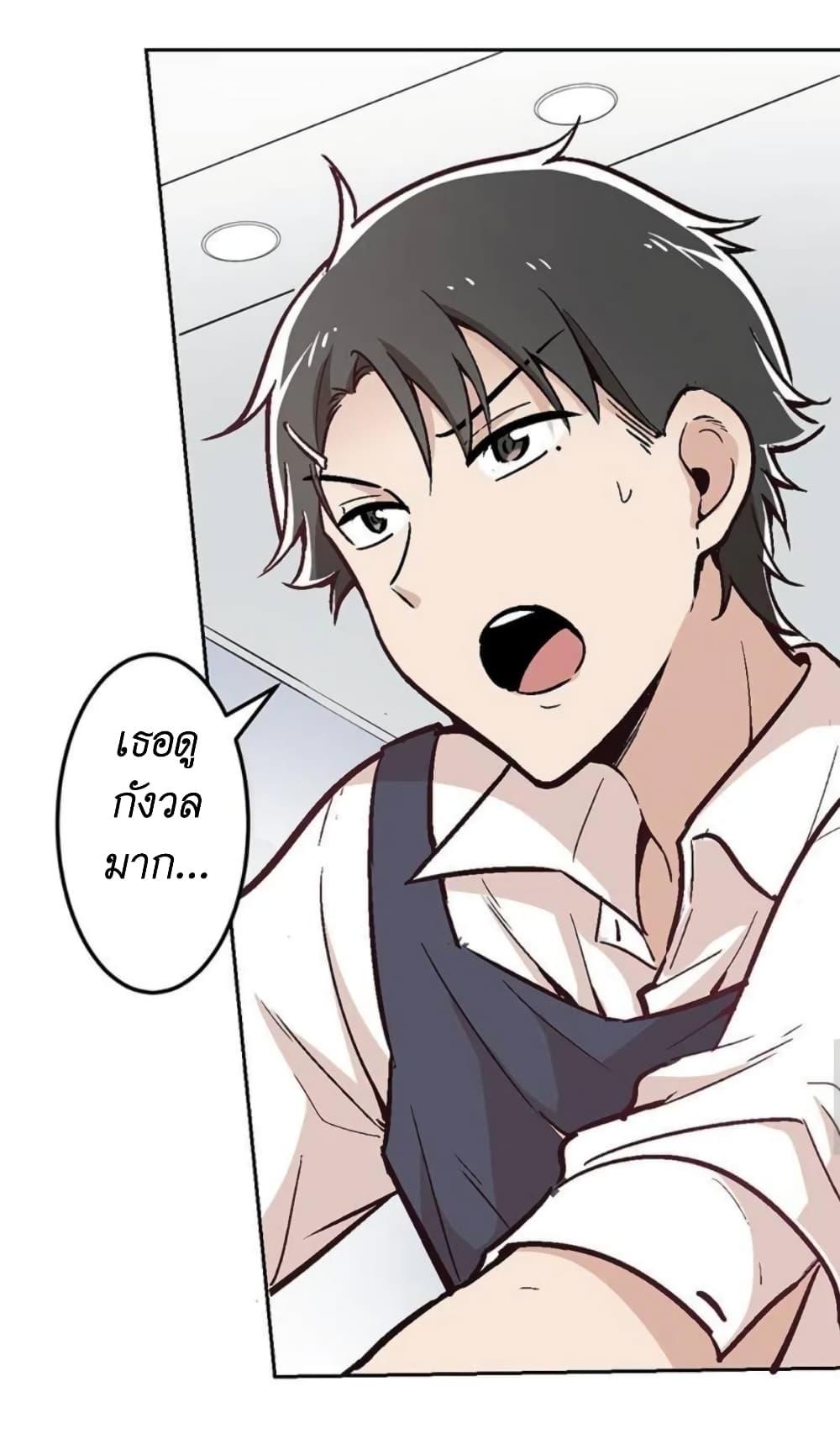 Manga-lc-com อ่านมังงะ อ่านการ์ตูน ออนไลน์ ฟรี We Are In Love! ตอนที่ 1 2 3 4 5 6 7 8 9 10 11 12 13 14 ฟรี ไม่มีโฆษณา Manga-lc - อ่าน มังงะ อ่าน การ์ตูน ออนไลน์ อ่านมังงะ ฟรี