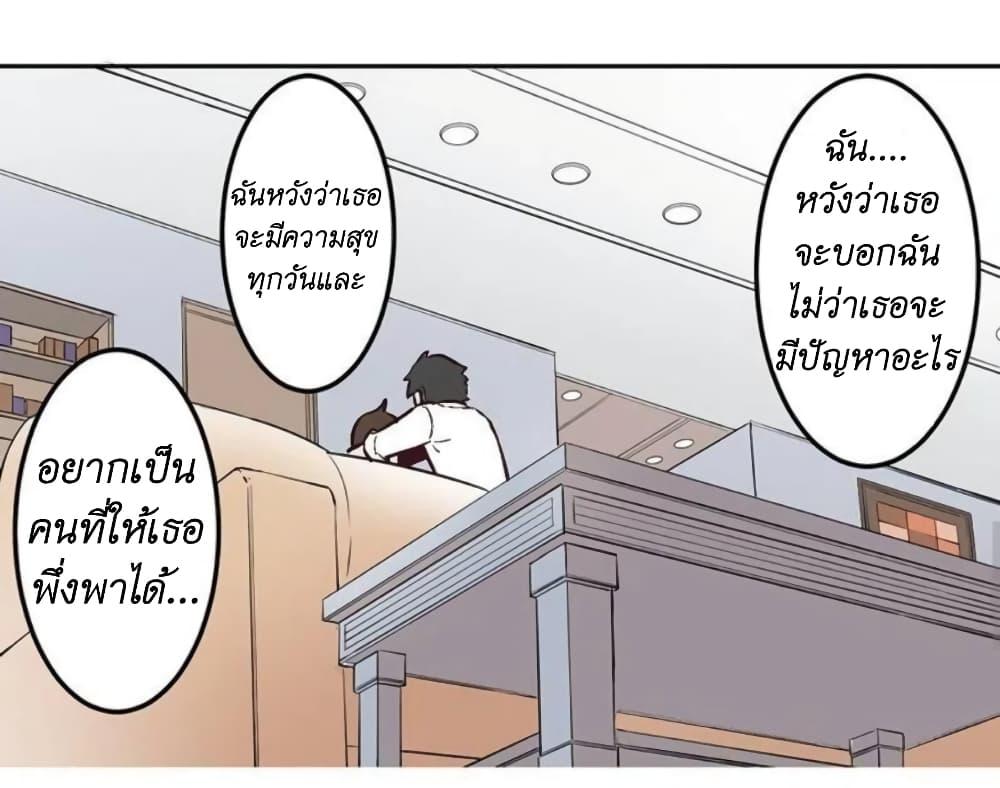 Manga-lc-com อ่านมังงะ อ่านการ์ตูน ออนไลน์ ฟรี We Are In Love! ตอนที่ 1 2 3 4 5 6 7 8 9 10 11 12 13 14 ฟรี ไม่มีโฆษณา Manga-lc - อ่าน มังงะ อ่าน การ์ตูน ออนไลน์ อ่านมังงะ ฟรี