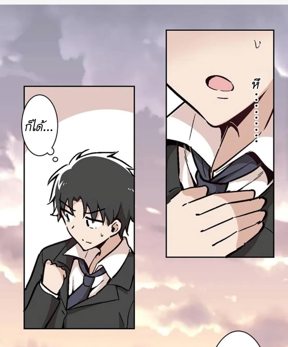 Manga-lc-com อ่านมังงะ อ่านการ์ตูน ออนไลน์ ฟรี We Are In Love! ตอนที่ 1 2 3 4 5 6 7 8 9 10 11 12 13 14 ฟรี ไม่มีโฆษณา Manga-lc - อ่าน มังงะ อ่าน การ์ตูน ออนไลน์ อ่านมังงะ ฟรี
