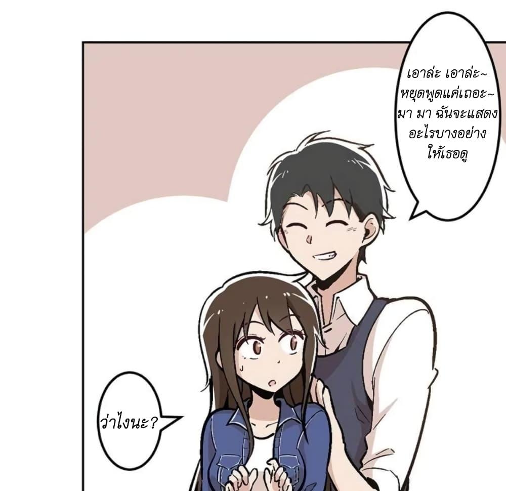 Manga-lc-com อ่านมังงะ อ่านการ์ตูน ออนไลน์ ฟรี We Are In Love! ตอนที่ 1 2 3 4 5 6 7 8 9 10 11 12 13 14 ฟรี ไม่มีโฆษณา Manga-lc - อ่าน มังงะ อ่าน การ์ตูน ออนไลน์ อ่านมังงะ ฟรี