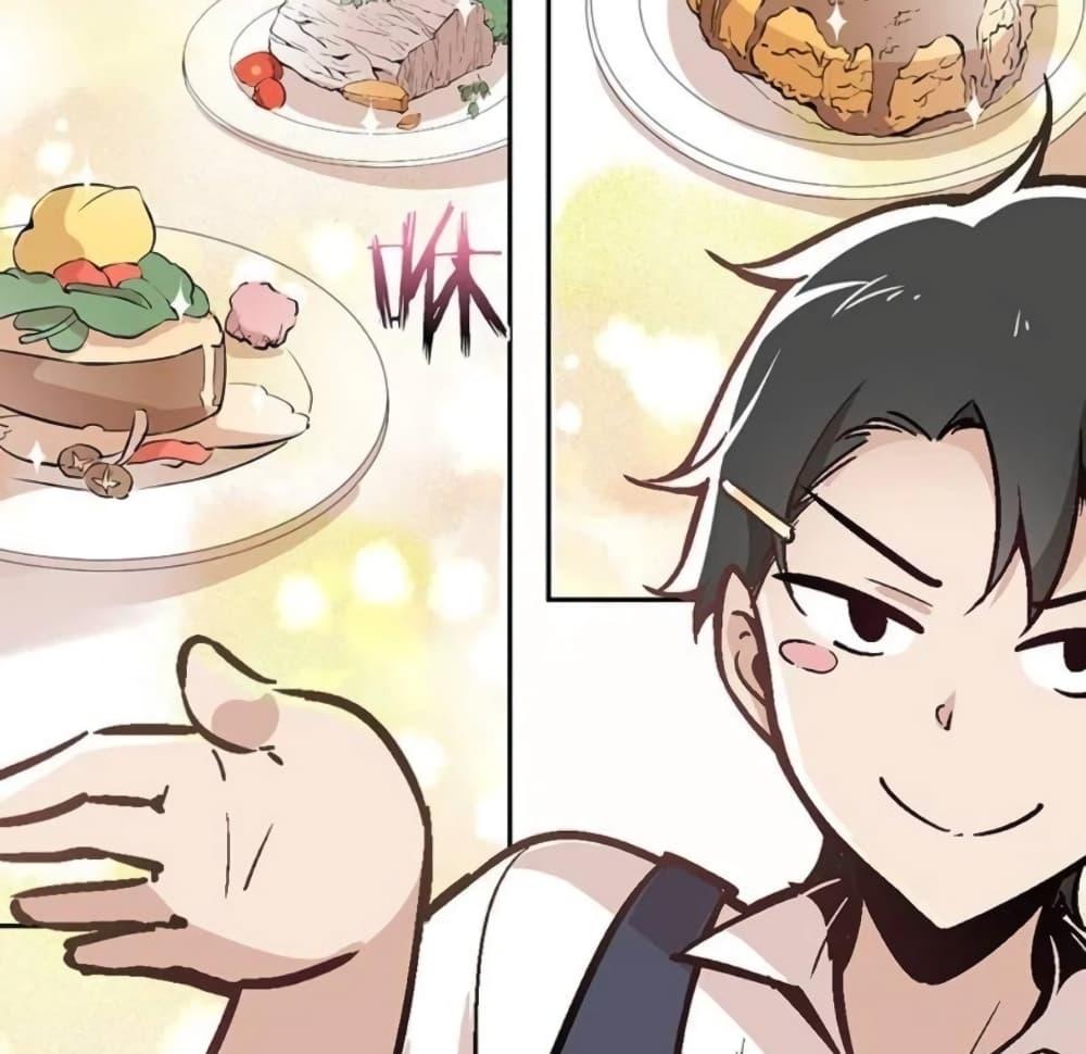 Manga-lc-com อ่านมังงะ อ่านการ์ตูน ออนไลน์ ฟรี We Are In Love! ตอนที่ 1 2 3 4 5 6 7 8 9 10 11 12 13 14 ฟรี ไม่มีโฆษณา Manga-lc - อ่าน มังงะ อ่าน การ์ตูน ออนไลน์ อ่านมังงะ ฟรี