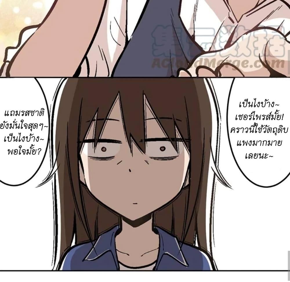 Manga-lc-com อ่านมังงะ อ่านการ์ตูน ออนไลน์ ฟรี We Are In Love! ตอนที่ 1 2 3 4 5 6 7 8 9 10 11 12 13 14 ฟรี ไม่มีโฆษณา Manga-lc - อ่าน มังงะ อ่าน การ์ตูน ออนไลน์ อ่านมังงะ ฟรี
