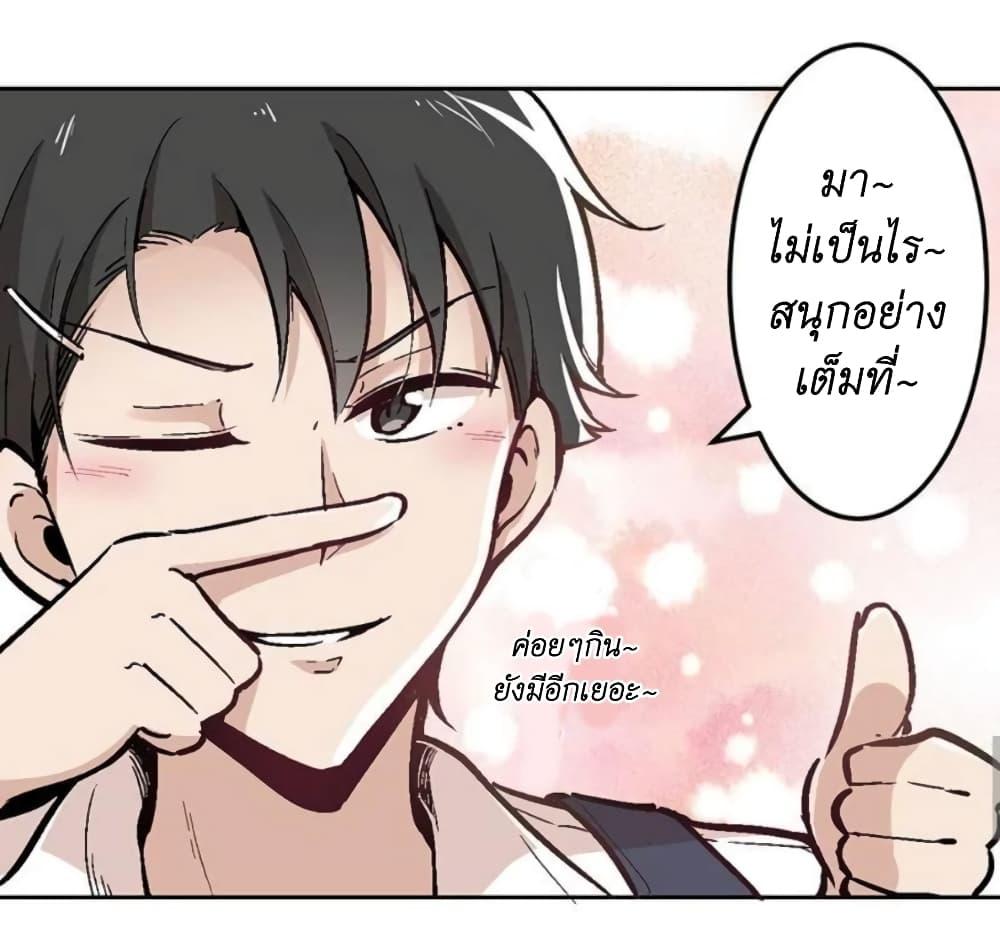 Manga-lc-com อ่านมังงะ อ่านการ์ตูน ออนไลน์ ฟรี We Are In Love! ตอนที่ 1 2 3 4 5 6 7 8 9 10 11 12 13 14 ฟรี ไม่มีโฆษณา Manga-lc - อ่าน มังงะ อ่าน การ์ตูน ออนไลน์ อ่านมังงะ ฟรี