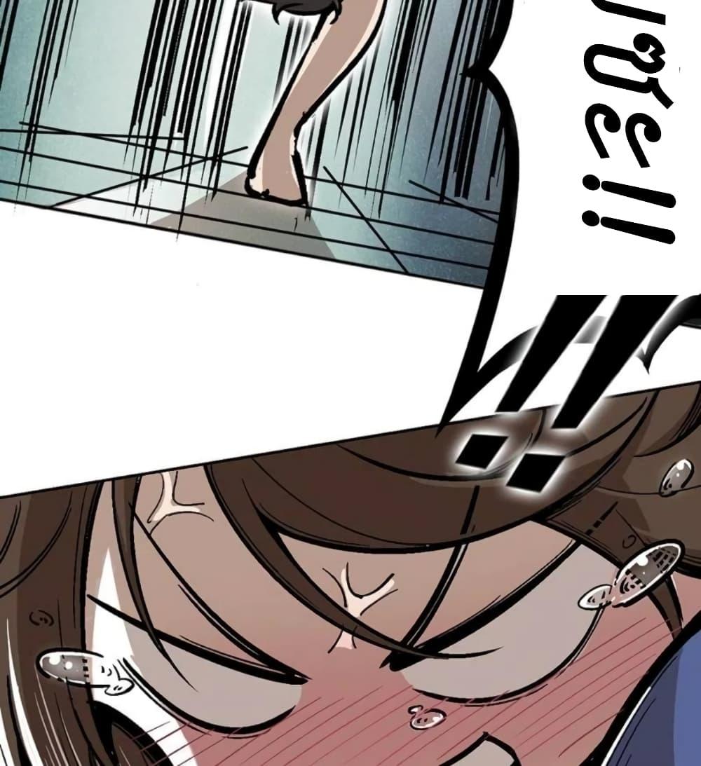 Manga-lc-com อ่านมังงะ อ่านการ์ตูน ออนไลน์ ฟรี We Are In Love! ตอนที่ 1 2 3 4 5 6 7 8 9 10 11 12 13 14 ฟรี ไม่มีโฆษณา Manga-lc - อ่าน มังงะ อ่าน การ์ตูน ออนไลน์ อ่านมังงะ ฟรี