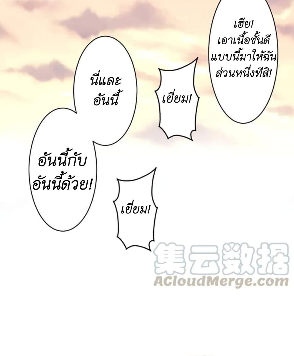 Manga-lc-com อ่านมังงะ อ่านการ์ตูน ออนไลน์ ฟรี We Are In Love! ตอนที่ 1 2 3 4 5 6 7 8 9 10 11 12 13 14 ฟรี ไม่มีโฆษณา Manga-lc - อ่าน มังงะ อ่าน การ์ตูน ออนไลน์ อ่านมังงะ ฟรี
