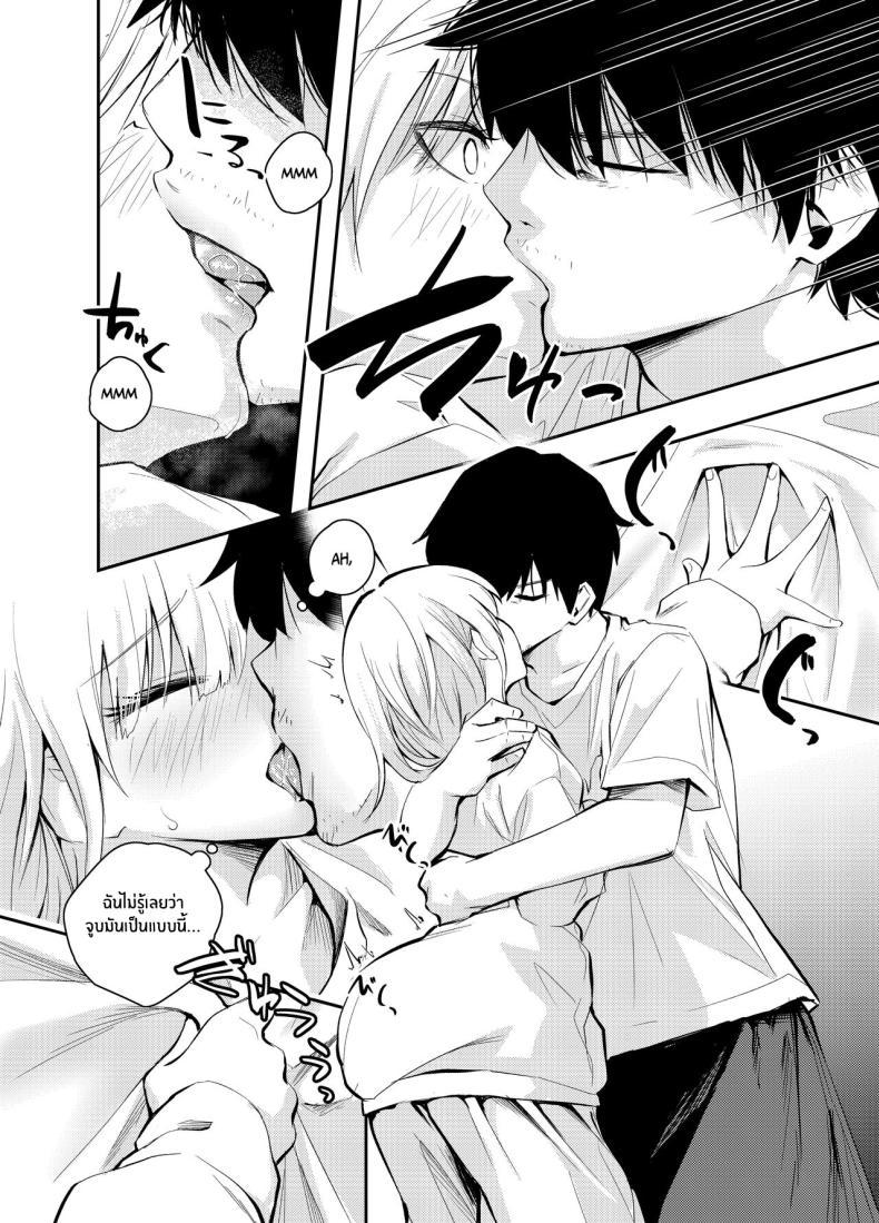 Doujin-Lc- อ่าน โดจิน มังฮวา เกาหลี ญี่ปุ่น จีน แปลไทย วันวานที่หวนคืน [Hatsuyasumi] Mukashi no Sugata ni Modotta Tsuma to no Sex wa Uwaki desu ka Is Having Sex With My Rejuvenated Wife Considered Cheating ตอนที่ 1 2 3 4 5 6 7 8 9 10 11 12 13 14 ฟรี ไม่มีโฆษณา อ่าน โดจิน Manhwa เกาหลี ญี่ปุ่น จีน เรามีครบ คัดมาให้เน้นๆ โดจิน 18+ รับประกันความฟินโดย  Doujin Lc