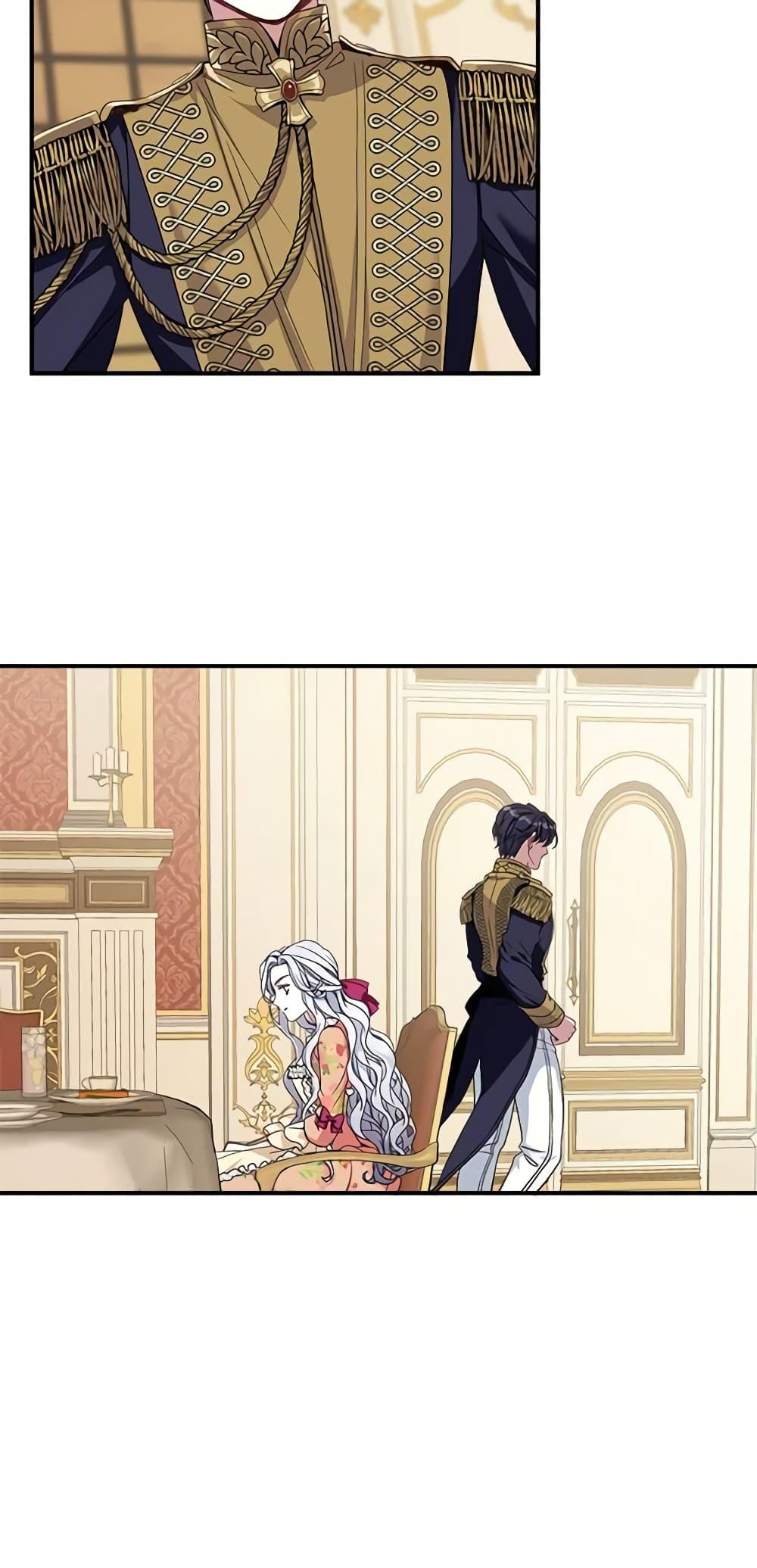 Manga-lc-com อ่านมังงะ อ่านการ์ตูน ออนไลน์ ฟรี Not-Sew-Wicked Stepmom ตอนที่ 1 2 3 4 5 6 7 8 9 10 11 12 13 14 ฟรี ไม่มีโฆษณา Manga-lc - อ่าน มังงะ อ่าน การ์ตูน ออนไลน์ อ่านมังงะ ฟรี