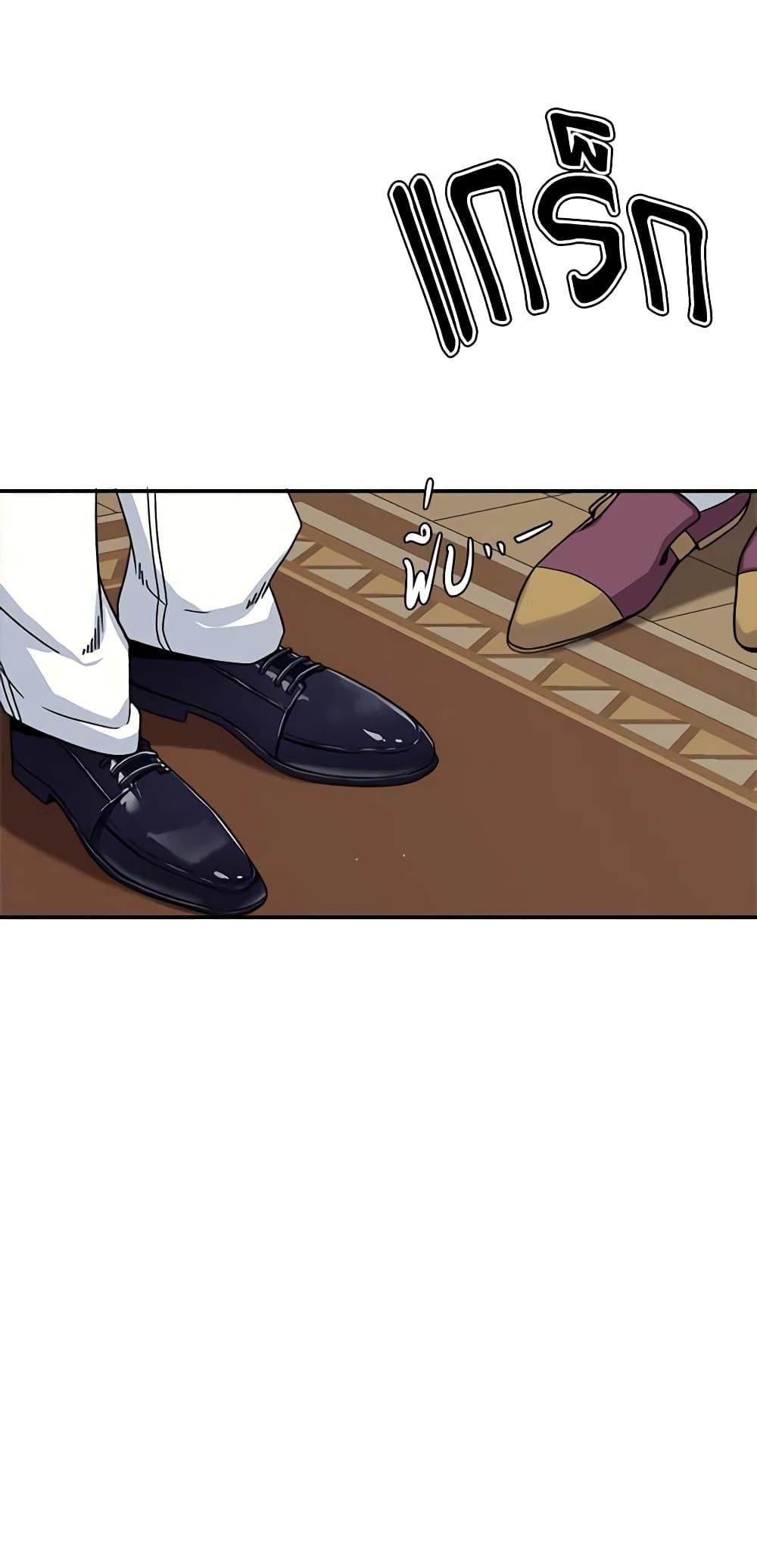 Manga-lc-com อ่านมังงะ อ่านการ์ตูน ออนไลน์ ฟรี Not-Sew-Wicked Stepmom ตอนที่ 1 2 3 4 5 6 7 8 9 10 11 12 13 14 ฟรี ไม่มีโฆษณา Manga-lc - อ่าน มังงะ อ่าน การ์ตูน ออนไลน์ อ่านมังงะ ฟรี