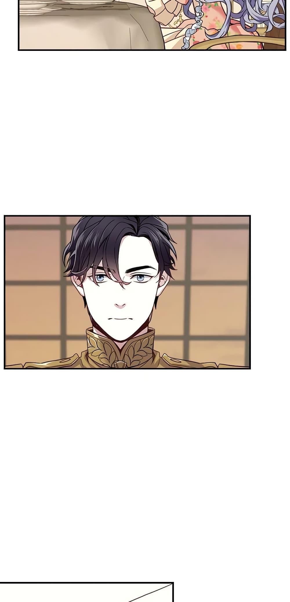 Manga-lc-com อ่านมังงะ อ่านการ์ตูน ออนไลน์ ฟรี Not-Sew-Wicked Stepmom ตอนที่ 1 2 3 4 5 6 7 8 9 10 11 12 13 14 ฟรี ไม่มีโฆษณา Manga-lc - อ่าน มังงะ อ่าน การ์ตูน ออนไลน์ อ่านมังงะ ฟรี