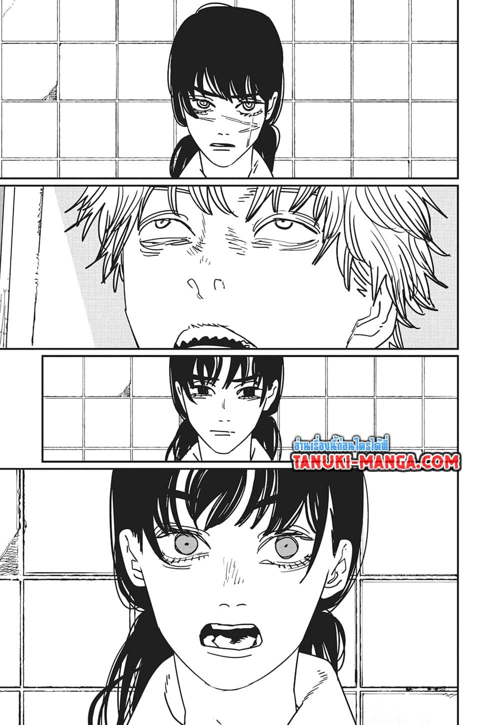 Manga-lc-com อ่านมังงะ อ่านการ์ตูน ออนไลน์ ฟรี Chainsaw Man ตอนที่ 1 2 3 4 5 6 7 8 9 10 11 12 13 14 ฟรี ไม่มีโฆษณา Manga-lc - อ่าน มังงะ อ่าน การ์ตูน ออนไลน์ อ่านมังงะ ฟรี