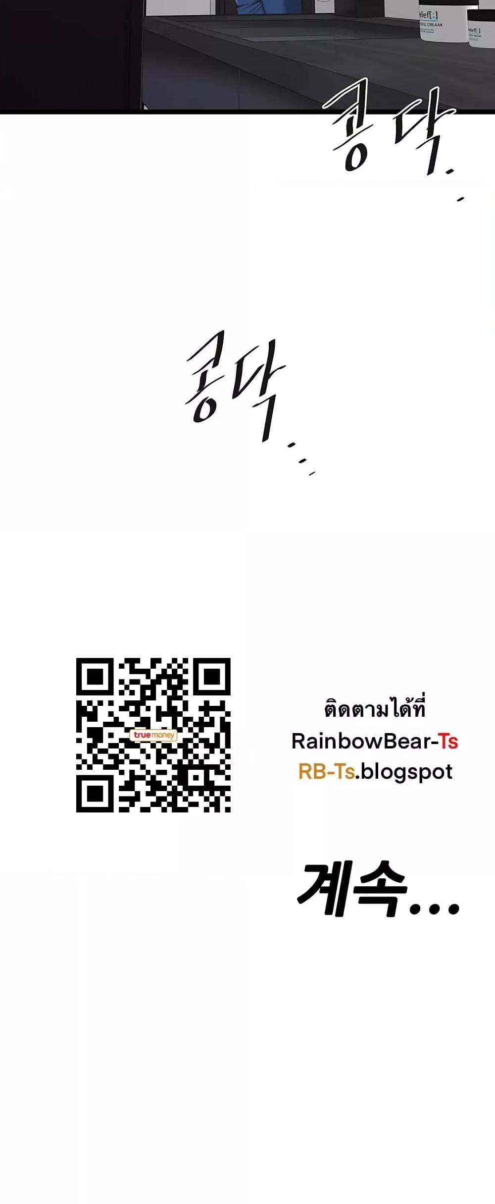Doujin-Lc- อ่าน โดจิน มังฮวา เกาหลี ญี่ปุ่น จีน แปลไทย SINGLE IN THE COUNTRYSIDE ตอนที่ 1 2 3 4 5 6 7 8 9 10 11 12 13 14 ฟรี ไม่มีโฆษณา อ่าน โดจิน Manhwa เกาหลี ญี่ปุ่น จีน เรามีครบ คัดมาให้เน้นๆ โดจิน 18+ รับประกันความฟินโดย  Doujin Lc