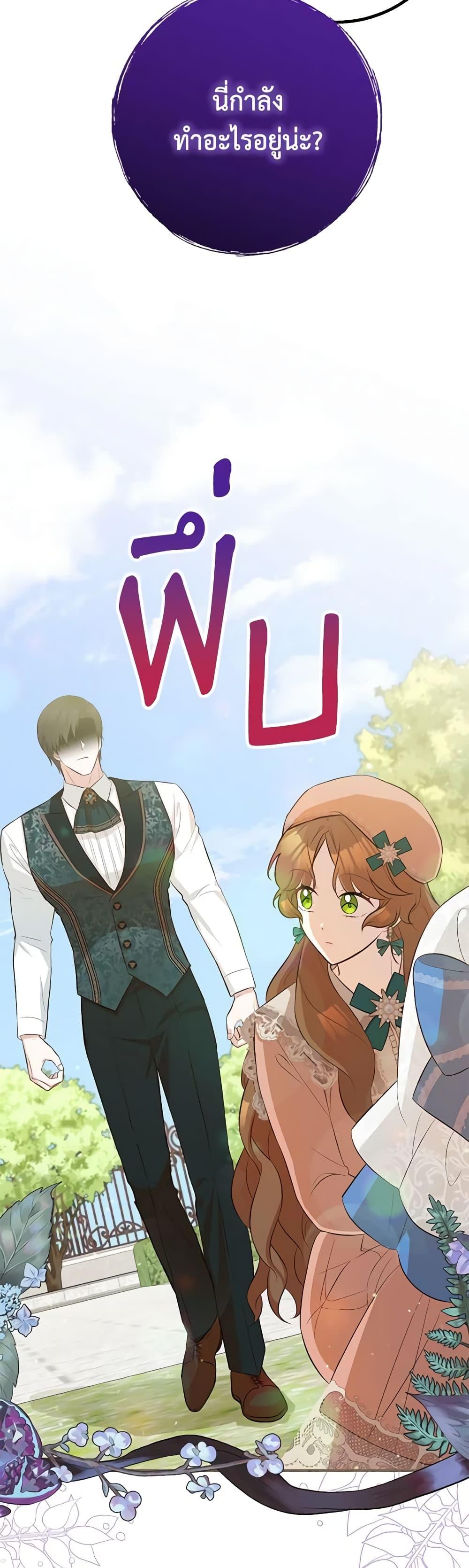 Manga-lc-com อ่านมังงะ อ่านการ์ตูน ออนไลน์ ฟรี Doctor Resignation ตอนที่ 1 2 3 4 5 6 7 8 9 10 11 12 13 14 ฟรี ไม่มีโฆษณา Manga-lc - อ่าน มังงะ อ่าน การ์ตูน ออนไลน์ อ่านมังงะ ฟรี