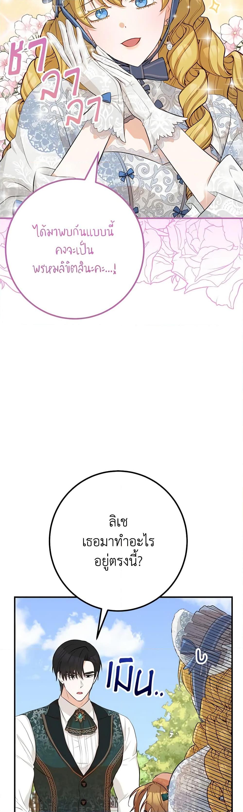 Manga-lc-com อ่านมังงะ อ่านการ์ตูน ออนไลน์ ฟรี Doctor Resignation ตอนที่ 1 2 3 4 5 6 7 8 9 10 11 12 13 14 ฟรี ไม่มีโฆษณา Manga-lc - อ่าน มังงะ อ่าน การ์ตูน ออนไลน์ อ่านมังงะ ฟรี