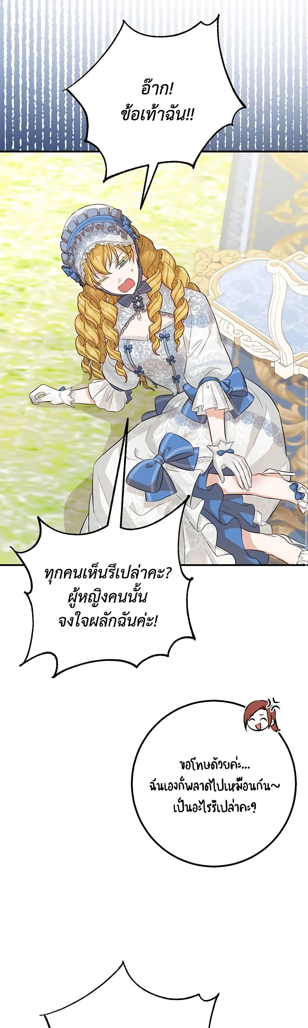 Manga-lc-com อ่านมังงะ อ่านการ์ตูน ออนไลน์ ฟรี Doctor Resignation ตอนที่ 1 2 3 4 5 6 7 8 9 10 11 12 13 14 ฟรี ไม่มีโฆษณา Manga-lc - อ่าน มังงะ อ่าน การ์ตูน ออนไลน์ อ่านมังงะ ฟรี