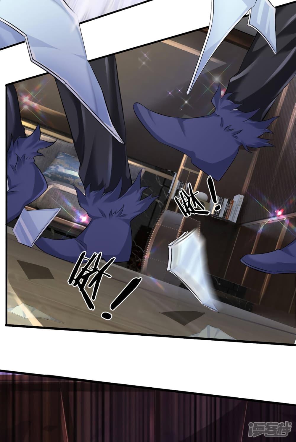 Manga-lc-com อ่านมังงะ อ่านการ์ตูน ออนไลน์ ฟรี Eternal god King ตอนที่ 1 2 3 4 5 6 7 8 9 10 11 12 13 14 ฟรี ไม่มีโฆษณา Manga-lc - อ่าน มังงะ อ่าน การ์ตูน ออนไลน์ อ่านมังงะ ฟรี