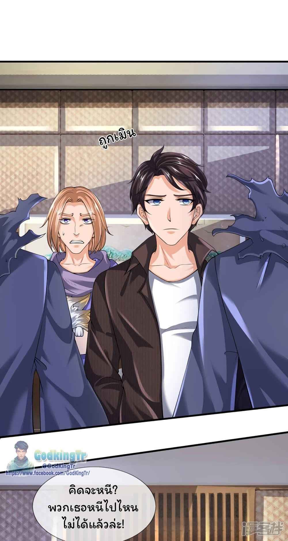 Manga-lc-com อ่านมังงะ อ่านการ์ตูน ออนไลน์ ฟรี Eternal god King ตอนที่ 1 2 3 4 5 6 7 8 9 10 11 12 13 14 ฟรี ไม่มีโฆษณา Manga-lc - อ่าน มังงะ อ่าน การ์ตูน ออนไลน์ อ่านมังงะ ฟรี