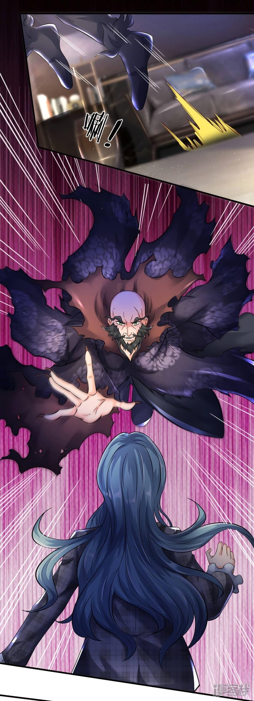 Manga-lc-com อ่านมังงะ อ่านการ์ตูน ออนไลน์ ฟรี Eternal god King ตอนที่ 1 2 3 4 5 6 7 8 9 10 11 12 13 14 ฟรี ไม่มีโฆษณา Manga-lc - อ่าน มังงะ อ่าน การ์ตูน ออนไลน์ อ่านมังงะ ฟรี